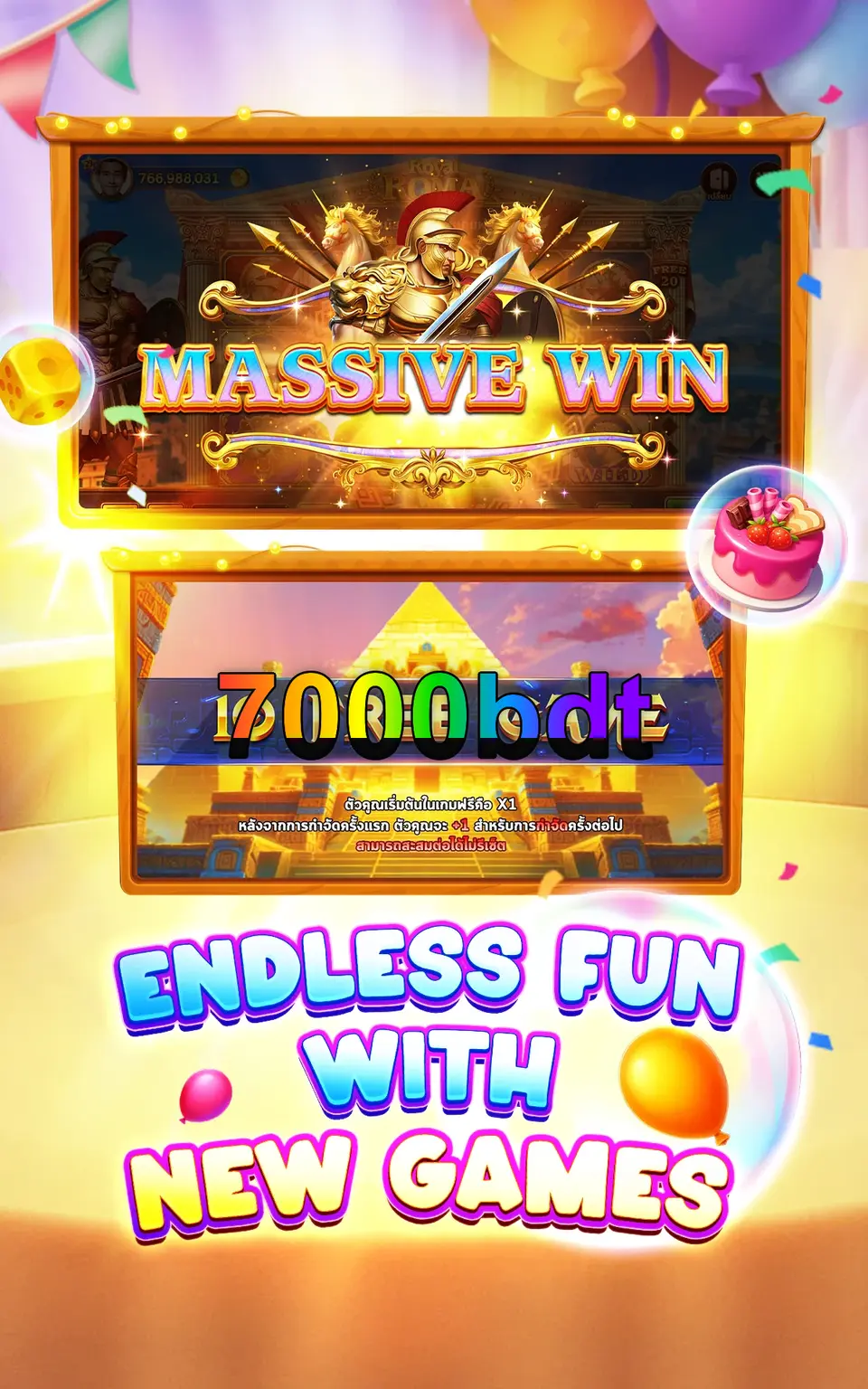 7000bdt APK