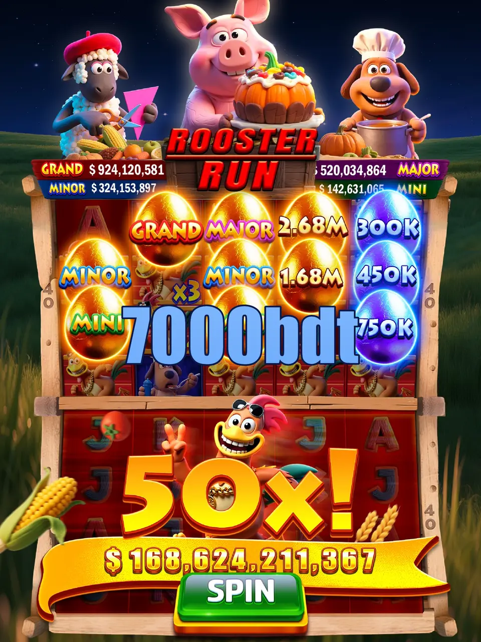 7000bdt APK