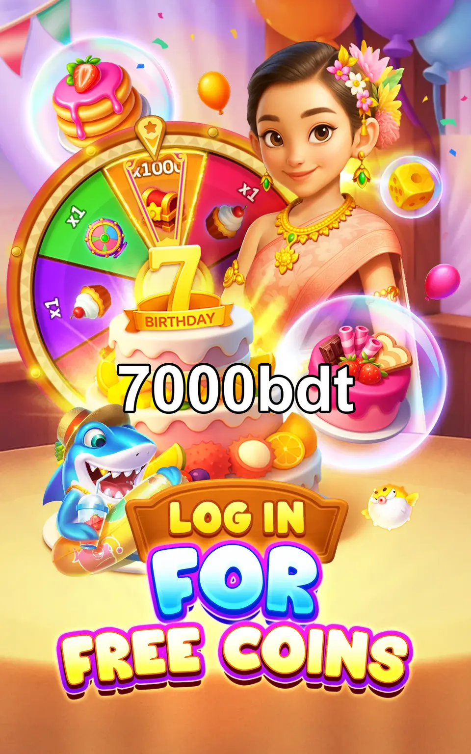 স্ক্রিনশট 7000bdt